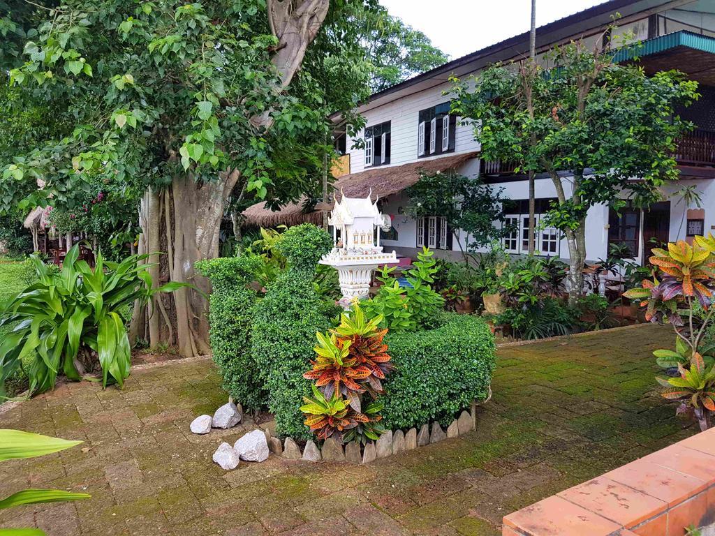 Mut Mee Garden 2*